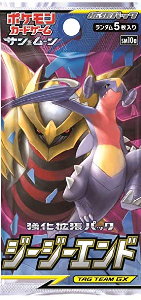 ポケモンカードゲーム サン ムーン 強化拡張パック Sm10a ジージーエンド 30パック入 新品商品 マスターズスクウェア通販 ポケモンカードゲーム サン ムーン 強化拡張パック Sm10a ジージーエンド 30パック入 新品商品 マスターズスクウェア通販