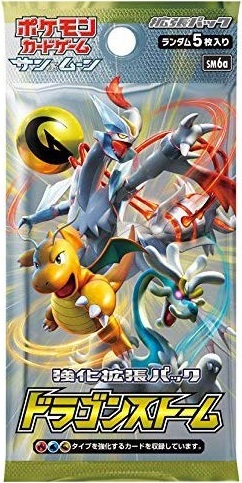 ポケモンカードゲーム サン ムーン 強化拡張パック Sm6a ドラゴンストーム 30パック入 新品商品 マスターズスクウェア通販