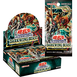 遊戯王OCG DARKWING BLAST ダークウィング・ブラスト(1カートン・24BOX 