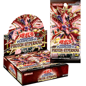 遊戯王 フォトン・ハイパーノヴァ 1カートン 24BOX