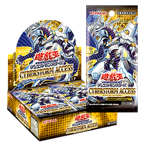 遊戯王OCG CYBERSTORM ACCESS サイバーストーム・アクセス(1カートン ...