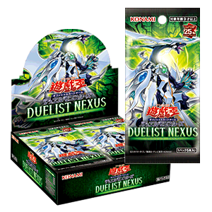 遊戯王OCG DUELIST NEXUS デュエリスト・ネクサス(1カートン・24BOX入)(1BOXあたり5280円)[遊戯王新品]